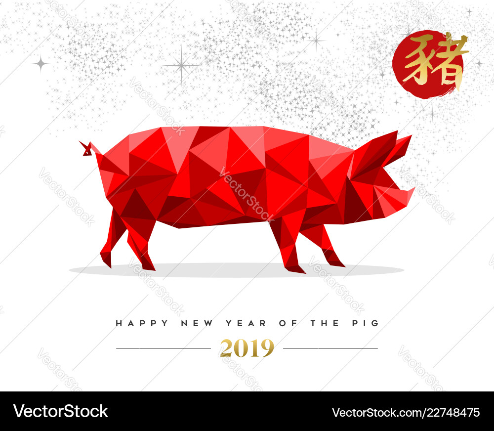 Chinese new year 2019 low poly red pig card Chinese new year 2019 low poly red pig card vector image