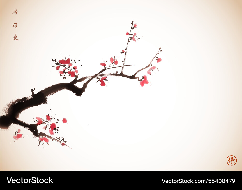 Ink painting of a cherry blossom branch Ink painting of a cherry blossom branch vector image