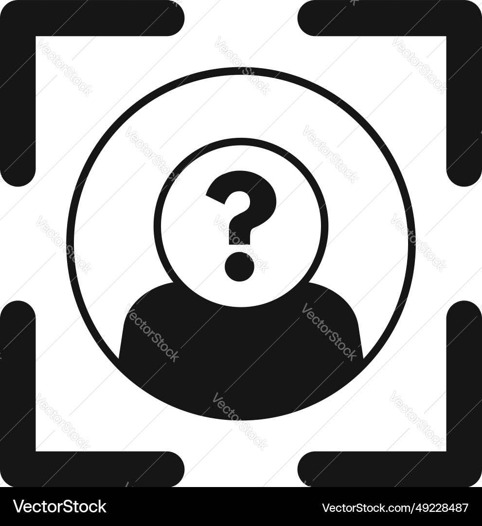 Anonymous user person icon simple avatar Anonymous user person icon simple avatar vector image