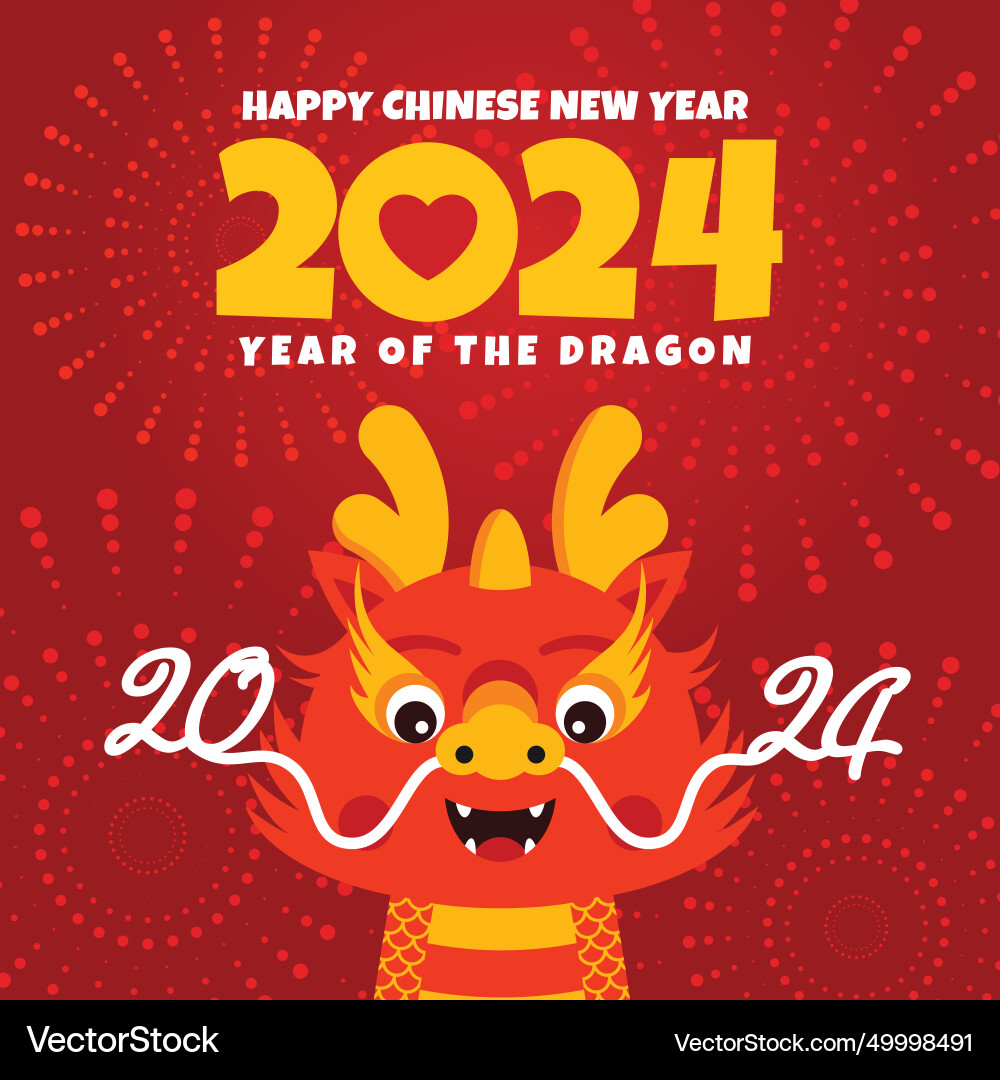 Chinesisches neues Jahr 2024 - der Drachen Chinesisches neues Jahr 2024 - der Drachen vektorbild