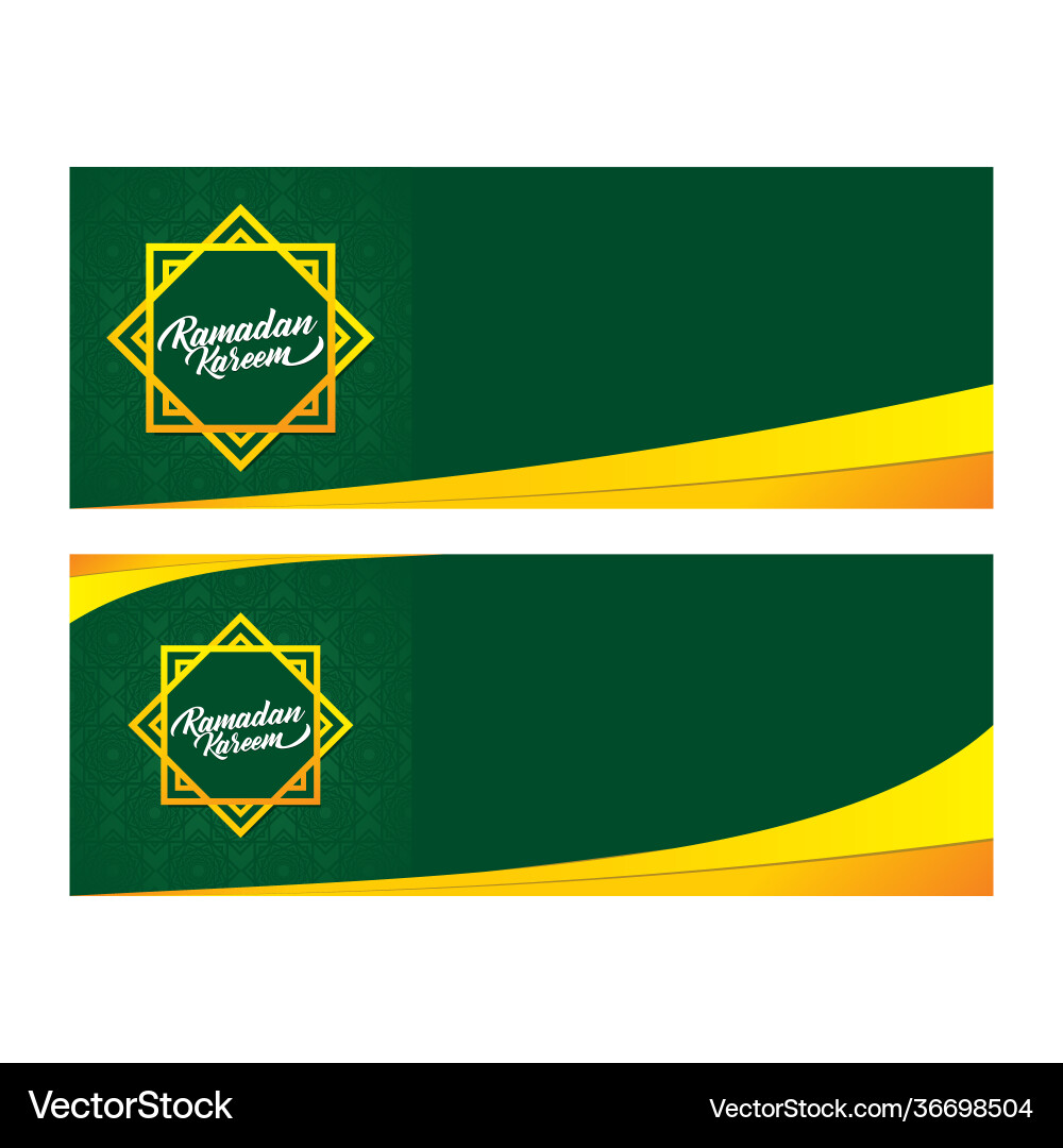Ramadan horizontal background template vector image