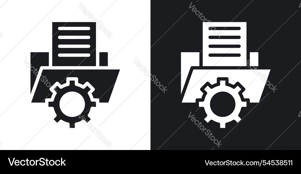 Data management icon Vector Image