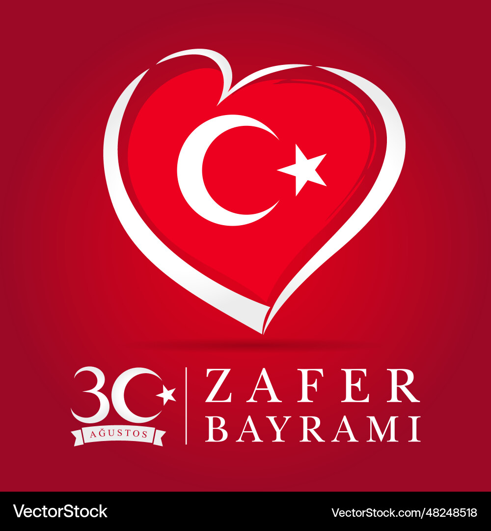 Zafer bayrami 30 agustos herz flag rot karte Zafer bayrami 30 agustos herz flag rot karte vektorbild
