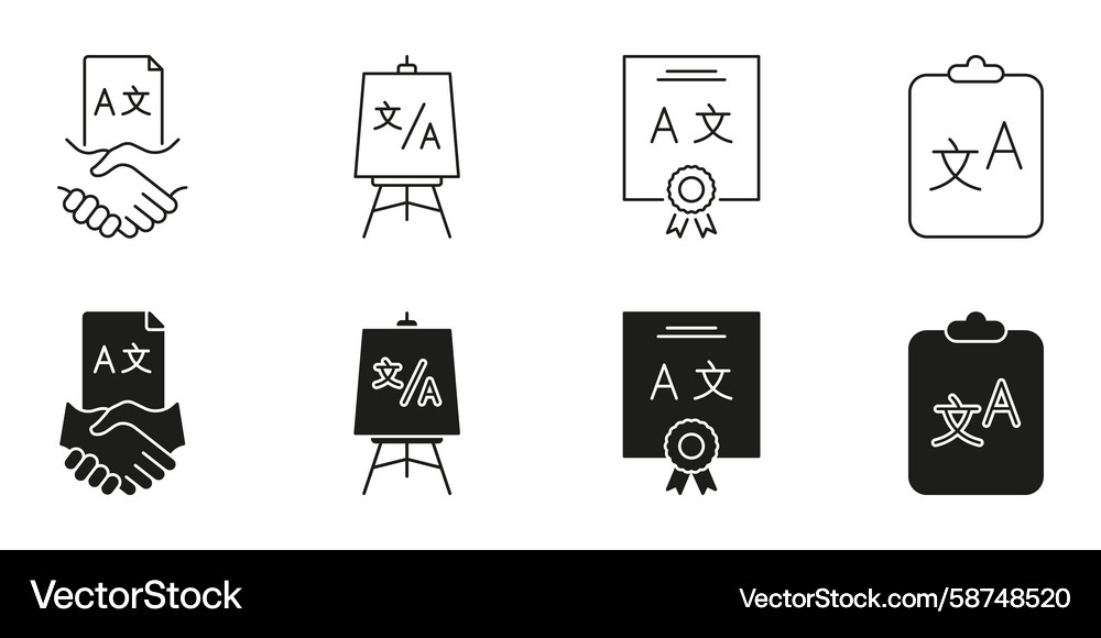 Language & Translation Icons Vector Image