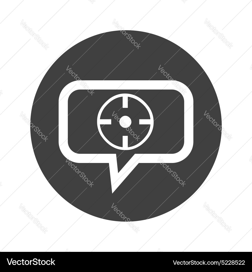 Round target dialog icon Vector Image