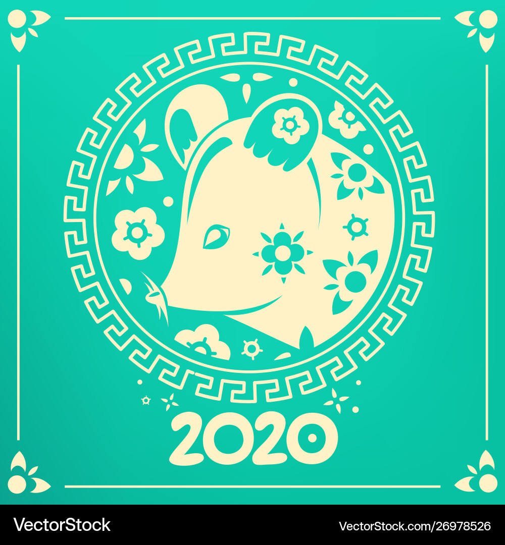 Happy chinese new year 2020 celebration card Happy chinese new year 2020 celebration card vector image
