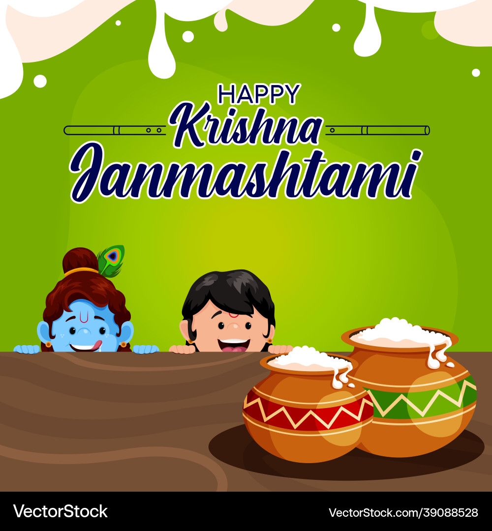 Bannerdesign von happy krishna janmashtami Bannerdesign von happy krishna janmashtami vektorbild