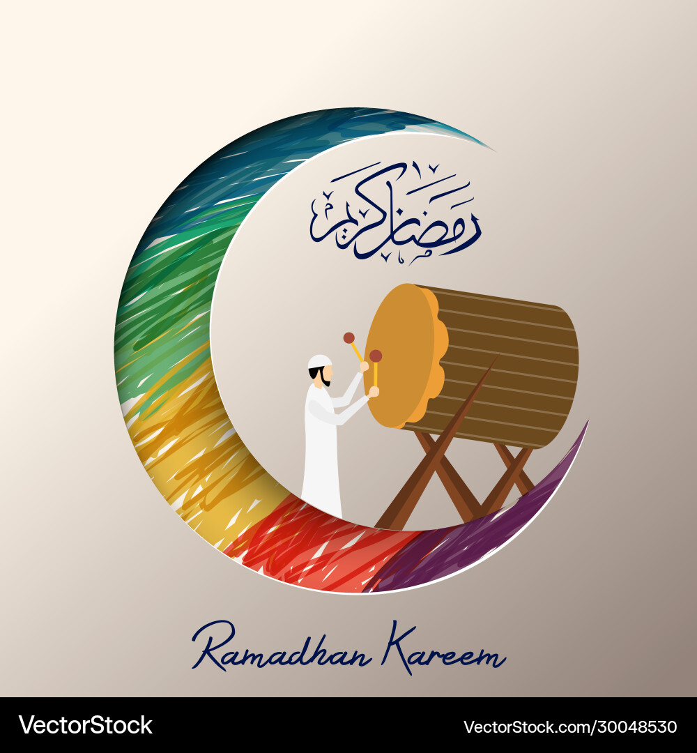 Ramadhan kareem mit muslim Mann spielen Bettug Ramadhan kareem mit muslim Mann spielen Bettug vektorbild