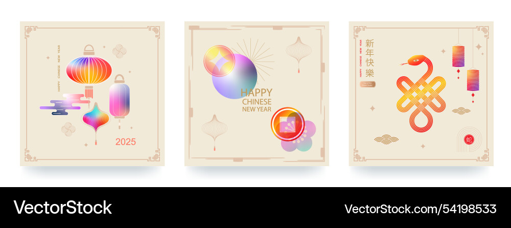 Chinese new year 2025 of the snake red Chinese new year 2025 of the snake red vector image
