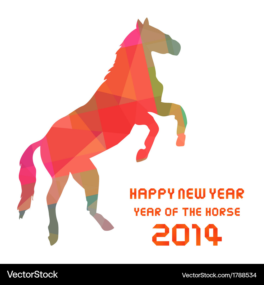 Happy new year 2014 card29 Vector Image