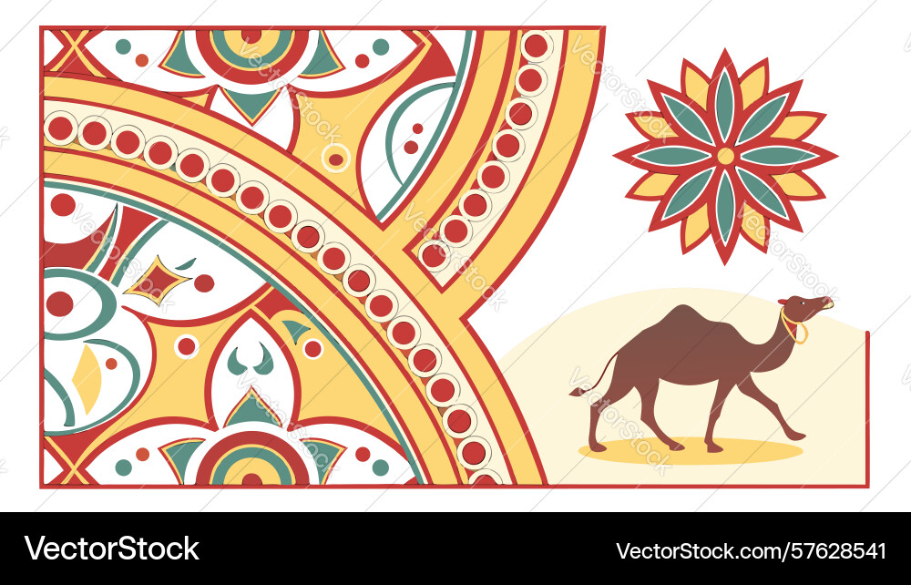 Ornate circular pattern with camel and desert vector image