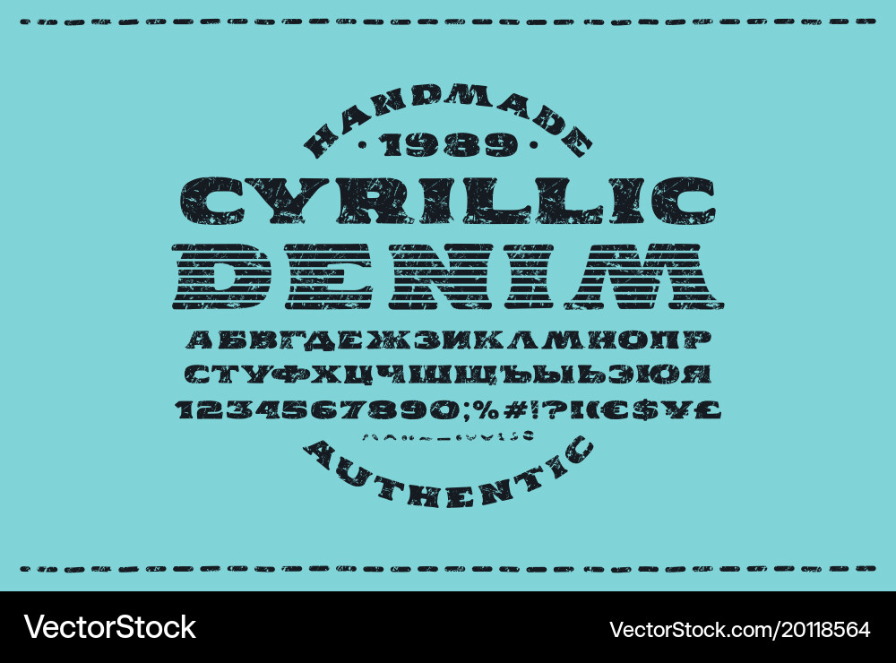 Serif font in the style of handmade graphics vector image