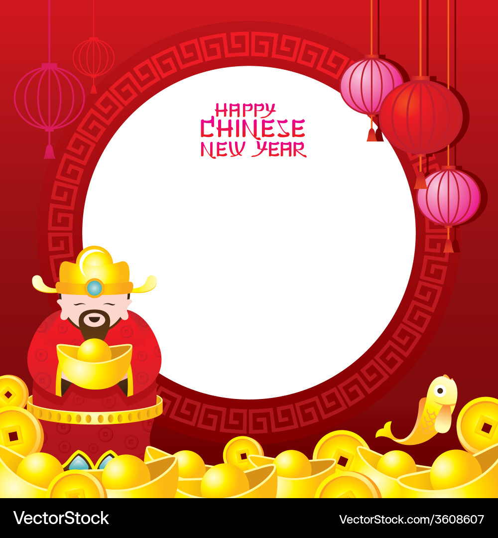 Chinese New Year Frame with Red Lanterns Vector Image