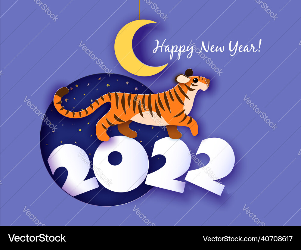 Chinesisches Neujahr 2022 - Tiger Feier Vektorbild