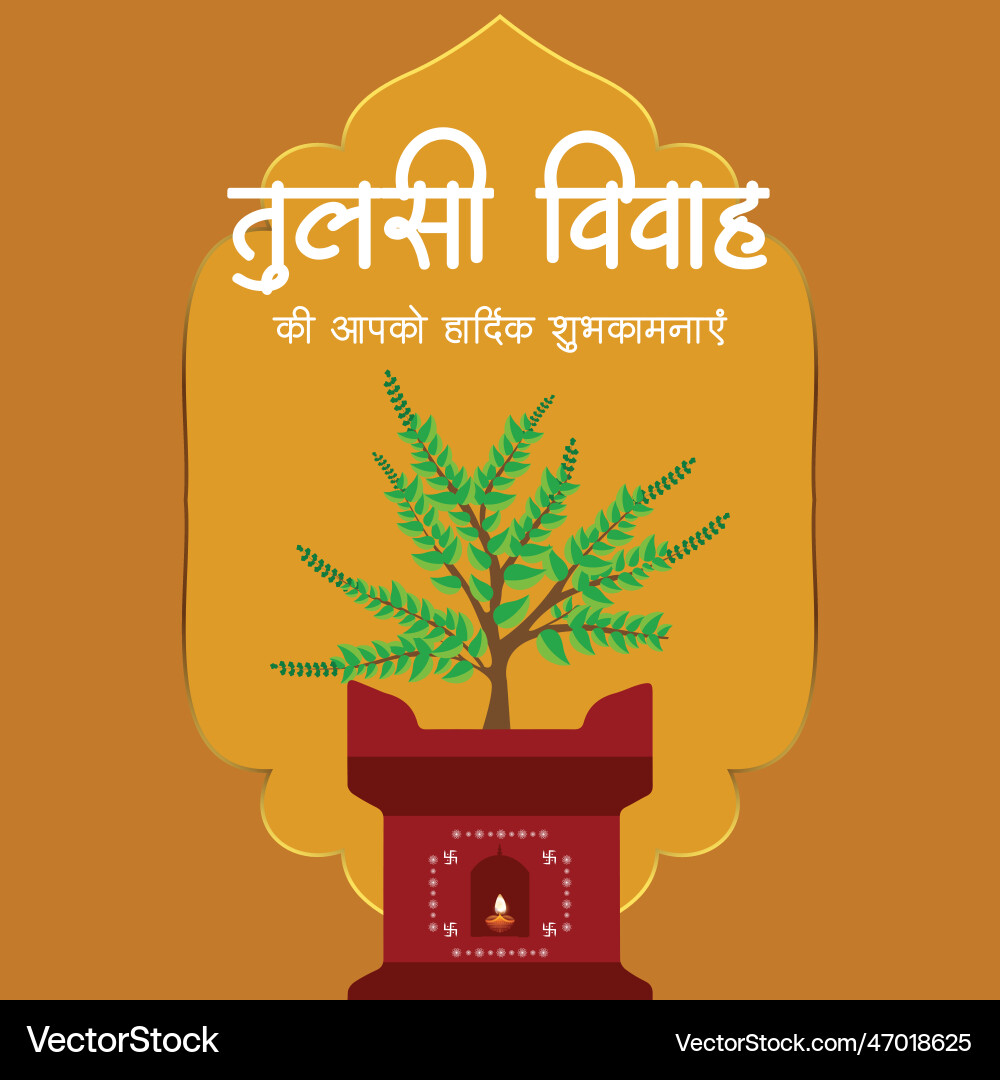 Schöne tulsi vivah hindu festival banner design Schöne tulsi vivah hindu festival banner design vektorbild