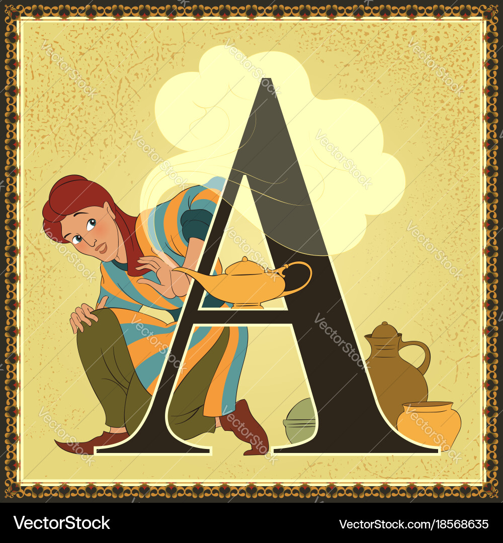Children book cartoon fairytale alphabet letter Children book cartoon fairytale alphabet letter vector image