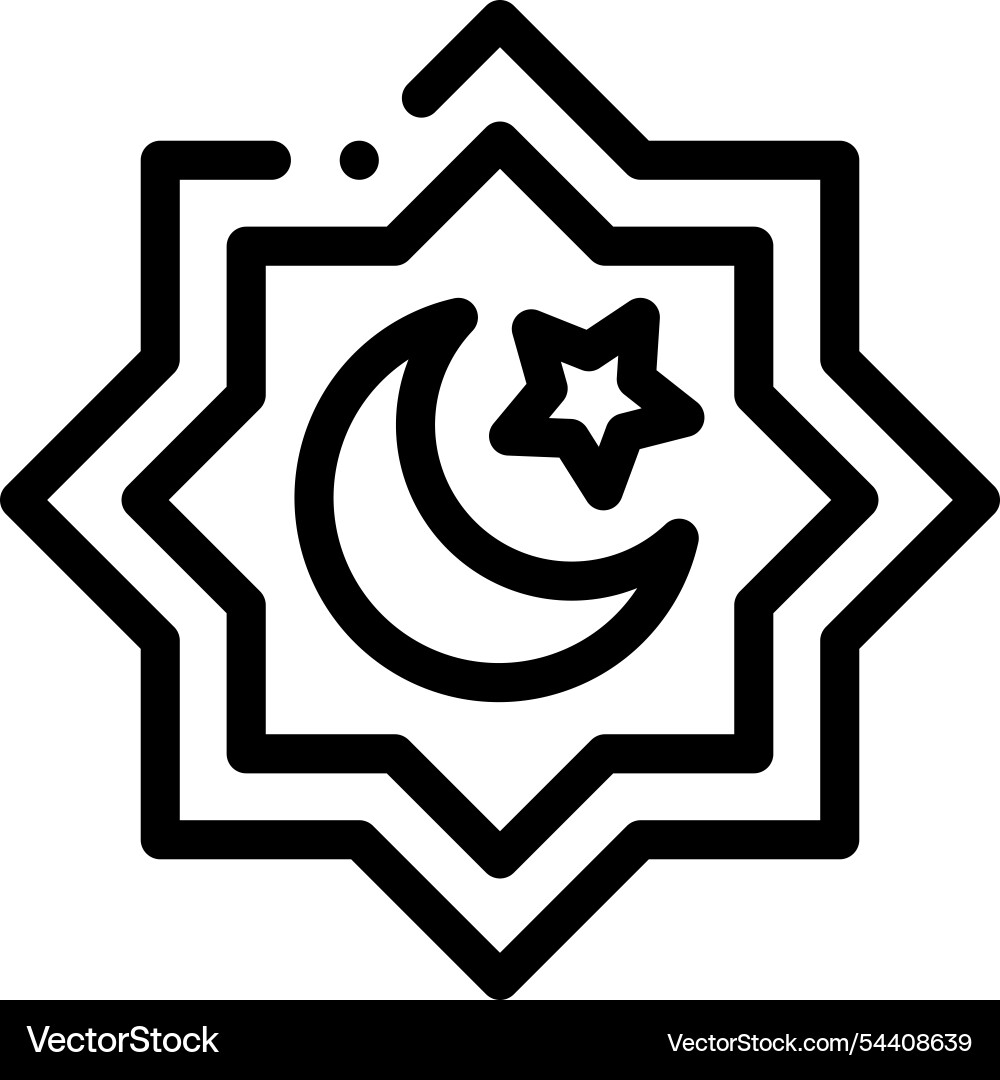 Island icon thin linear style design isolated Island icon thin linear style design isolated vector image