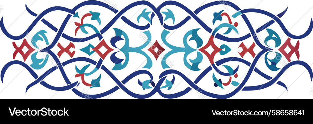 Interlocking geometric pattern abstract Vector Image