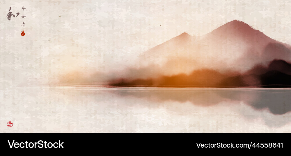 Landschaft mit schmutzigen Bergen die im Wasser reflektieren Landschaft mit schmutzigen Bergen die im Wasser reflektieren vektorbild