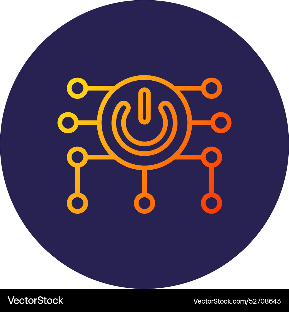 Power button icon Vector Image