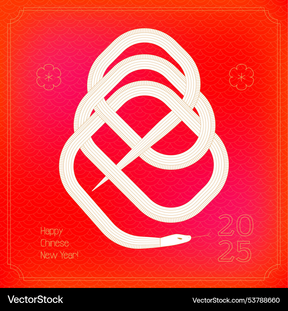 2025 chinese new year luxury poster template 2025 chinese new year luxury poster template vector image