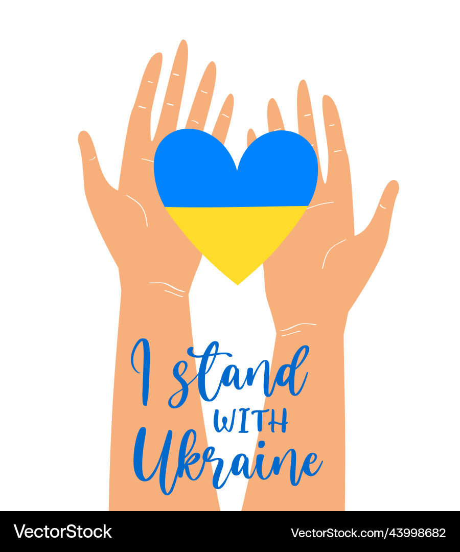 Human hands holding blue and yellow heart shaped Human hands holding blue and yellow heart shaped vector image