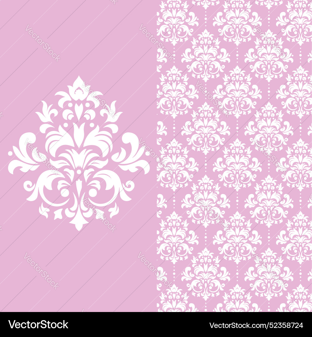 Damask pattern Damask pattern vector image
