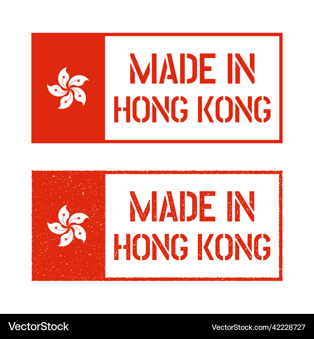 Made in hong kong stamp set product emblem Made in hong kong stamp set product emblem vector image