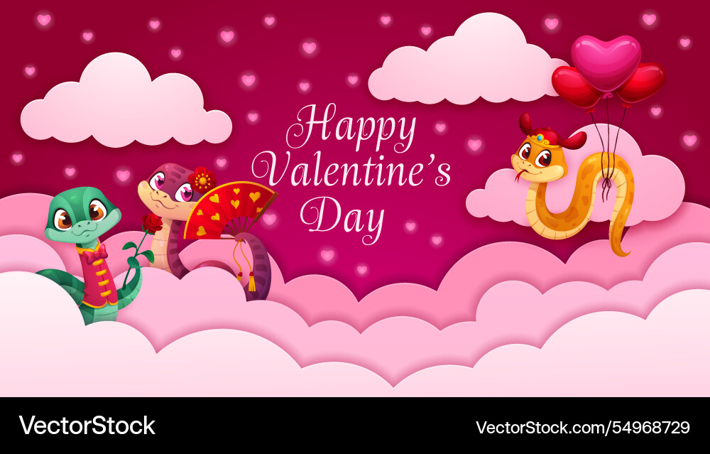 Paper cut valentine day greeting card with clouds Paper cut valentine day greeting card with clouds vector image