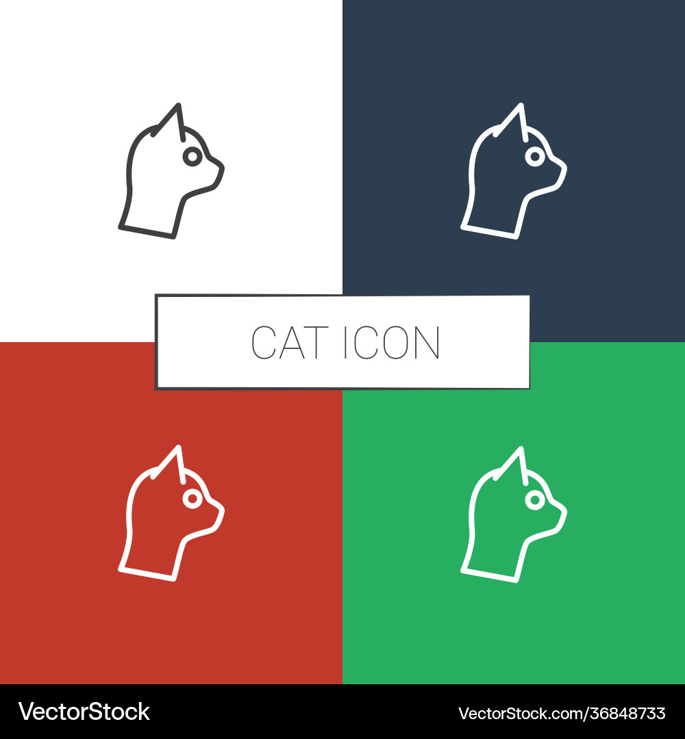 Cat icon white background vector image