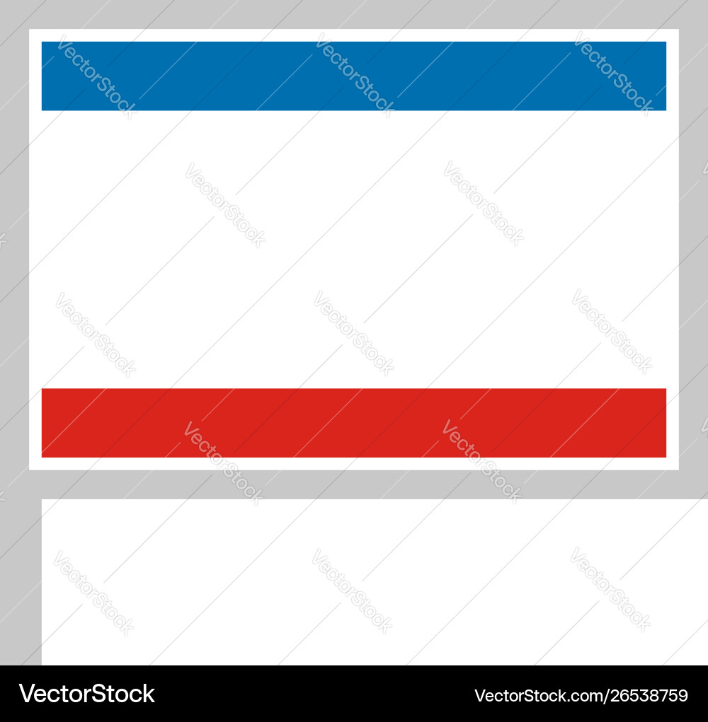 Flag on flagpole rectangular shape icon white Flag on flagpole rectangular shape icon white vector image