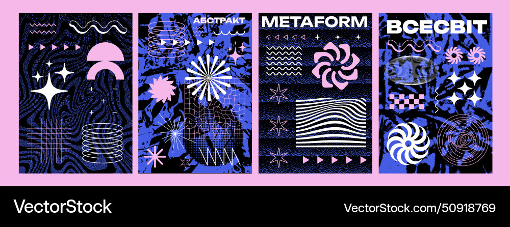 Set of cool futuristic trendy brutalist posters Set of cool futuristic trendy brutalist posters vector image