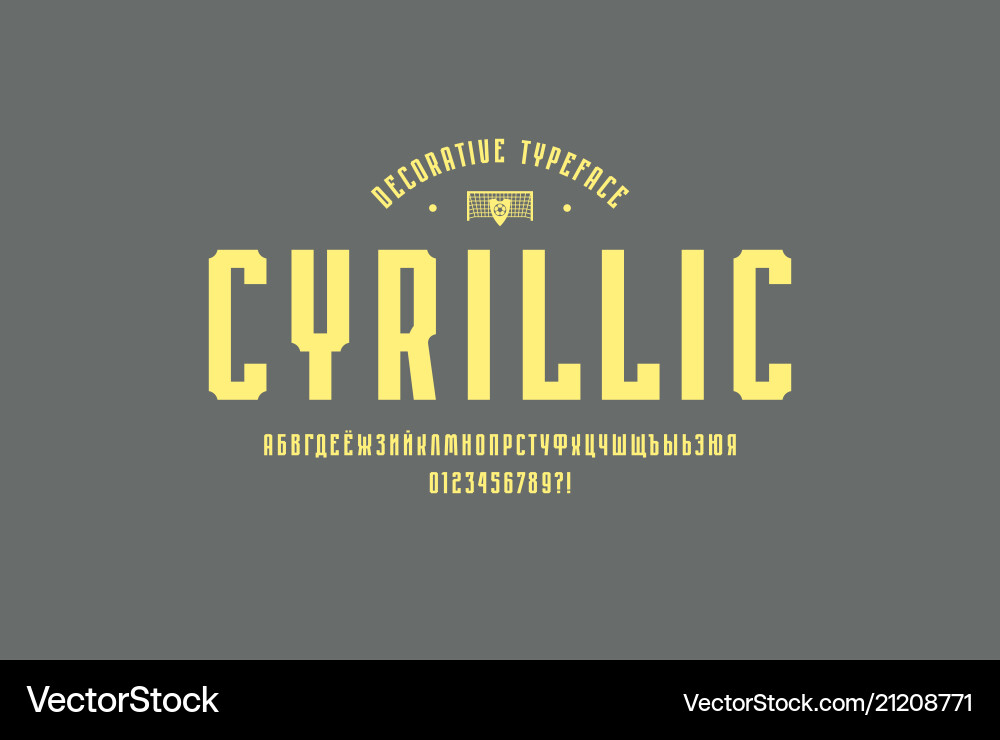 Decorative narrow sans serif font in sport style Decorative narrow sans serif font in sport style vector image