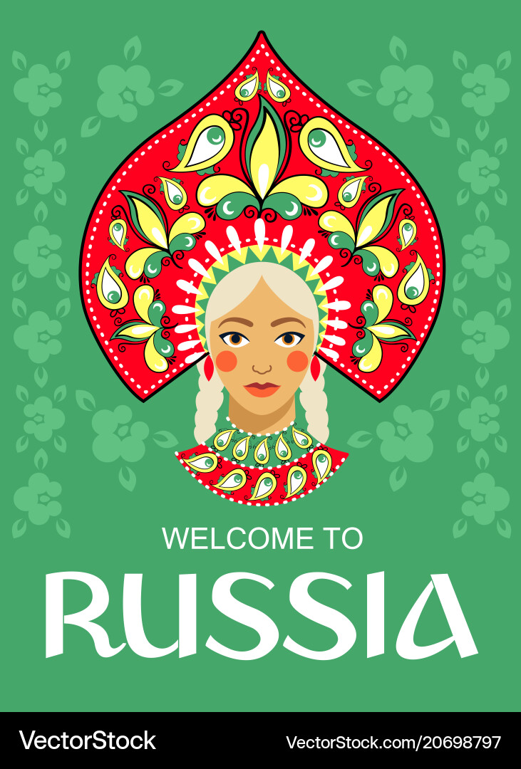 Willkommen in russland russische Schönheit traditionellen Folk Willkommen in russland russische Schönheit traditionellen Folk vektorbild