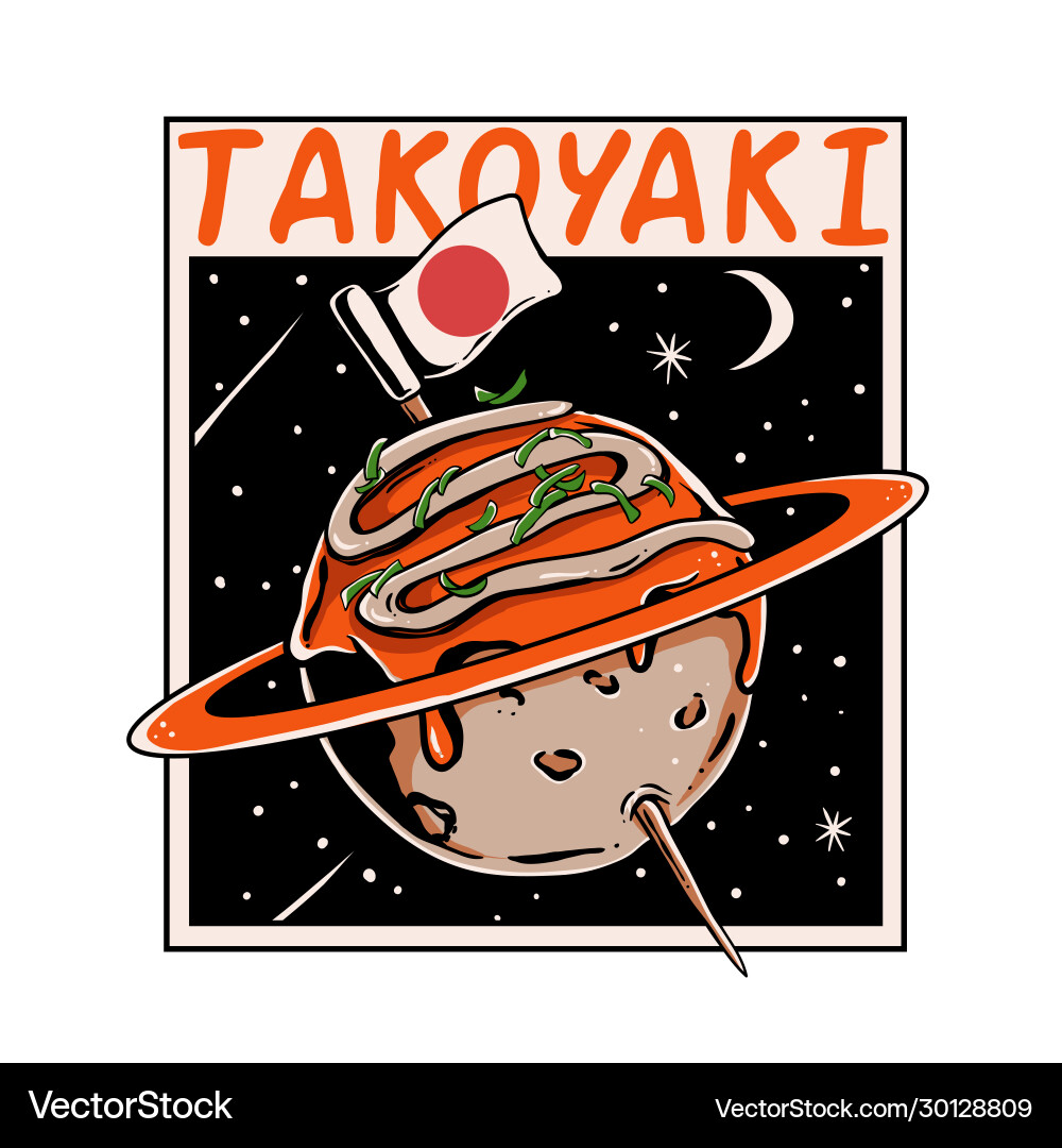 Planet takoyaki vector image