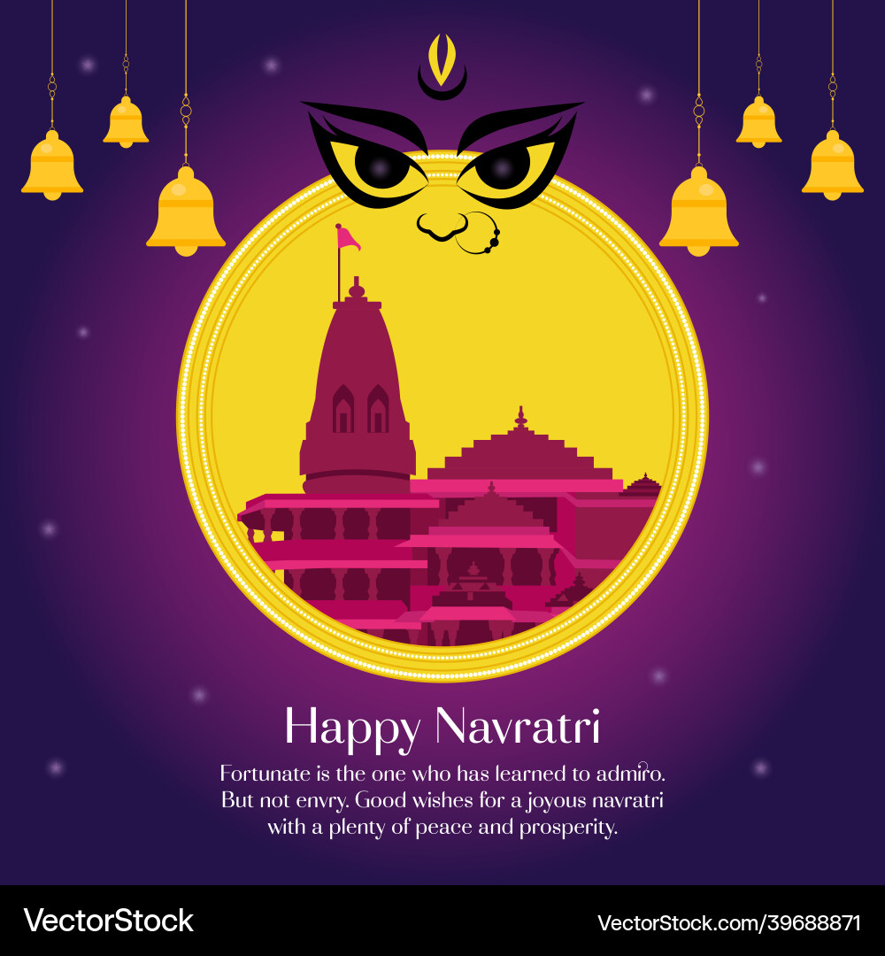 Banner design of happy navratri Banner design of happy navratri vector image