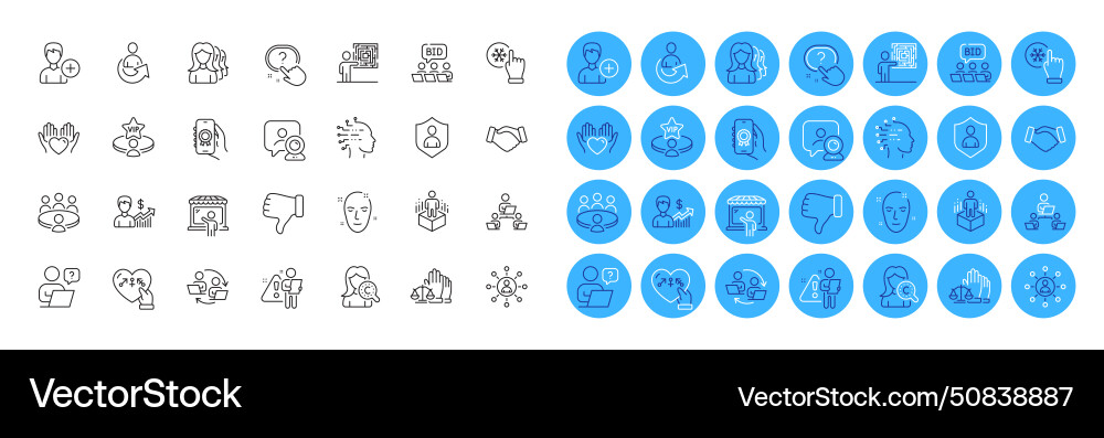 Augmented reality networking and business skill Vector Image