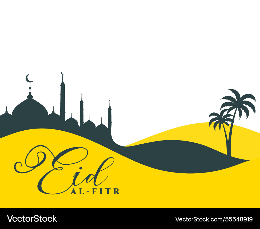 Eid al fitr event background with palm tree Vector Image