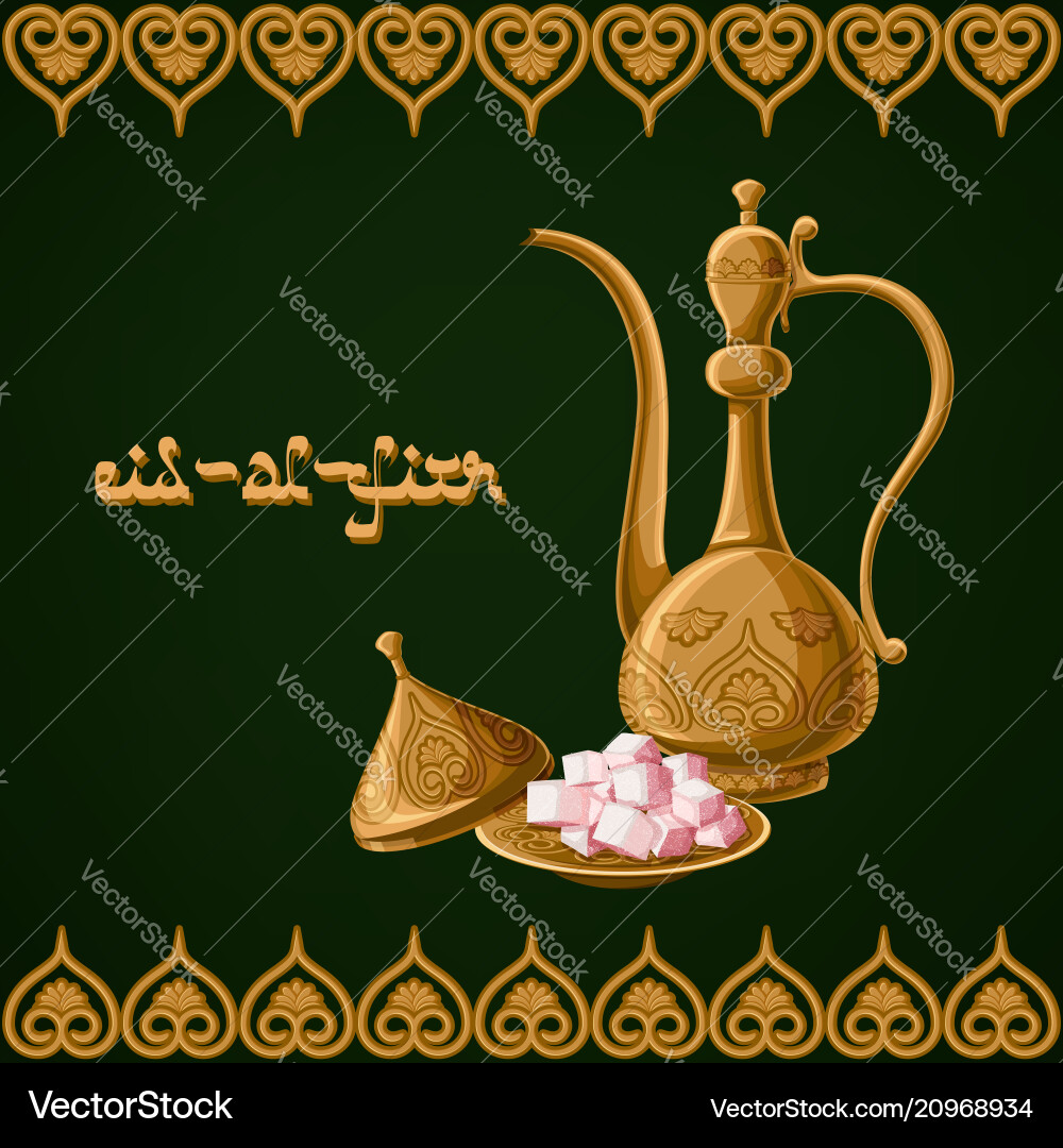 Eid-al-fitr greeting card template Eid-al-fitr greeting card template vector image