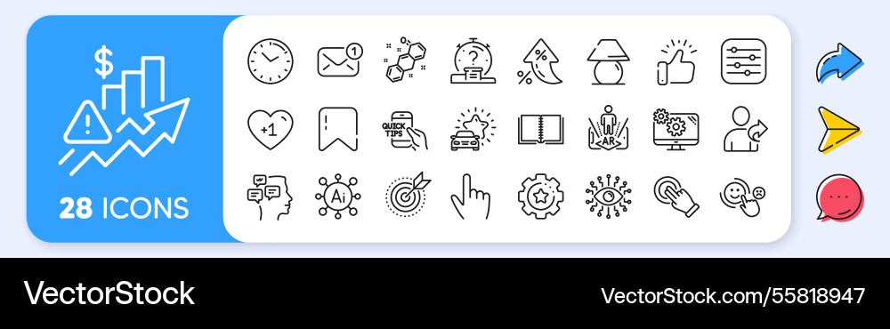 New message target purpose and table lamp line New message target purpose and table lamp line vector image