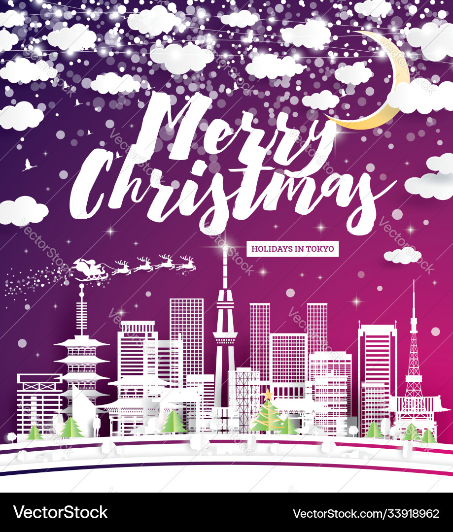 Christmas flyer with tokyo japan city skyline Christmas flyer with tokyo japan city skyline vector image