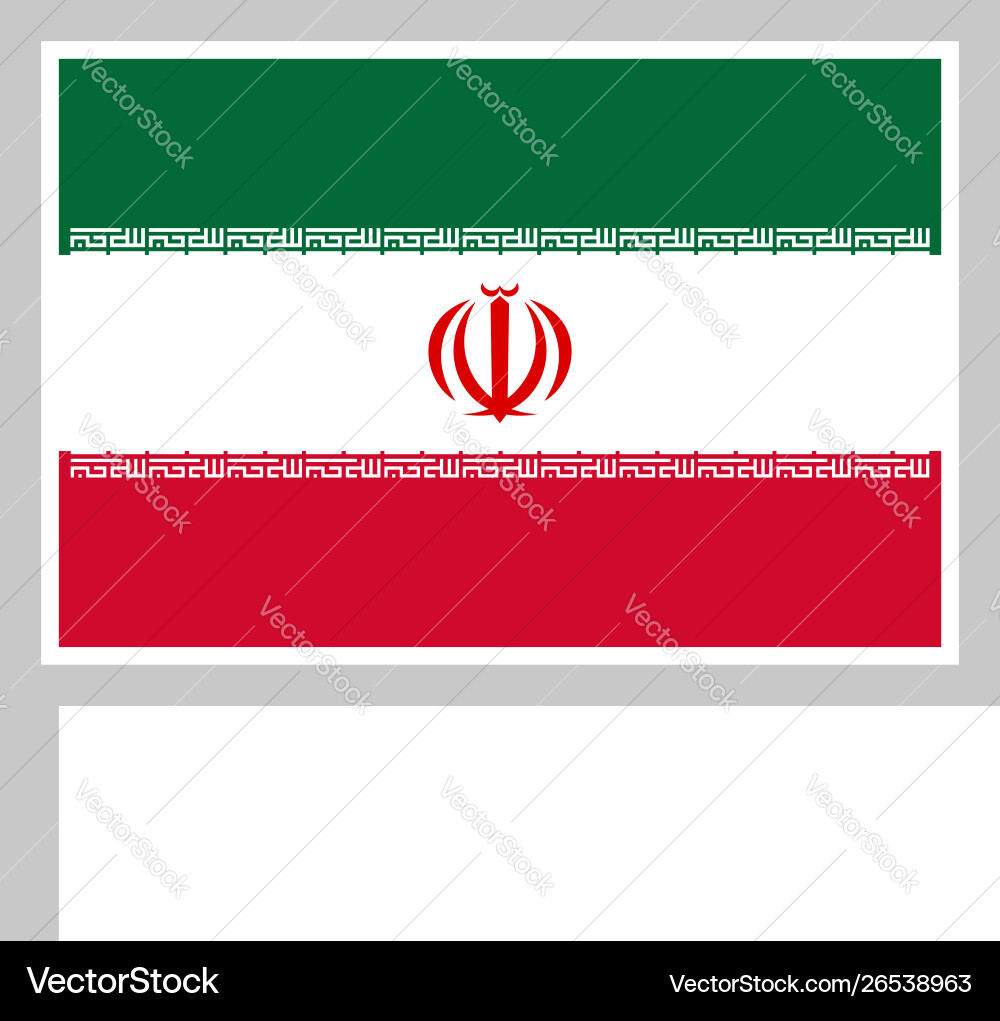 Flag on flagpole rectangular shape icon white Flag on flagpole rectangular shape icon white vector image