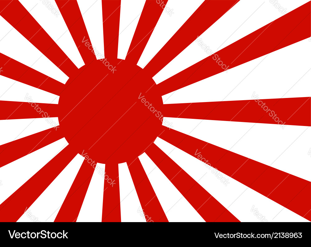 Japanese Rising Sun Flag vector image
