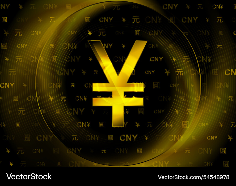 Golden chinese yuan currency symbol logo abstract Golden chinese yuan currency symbol logo abstract vector image