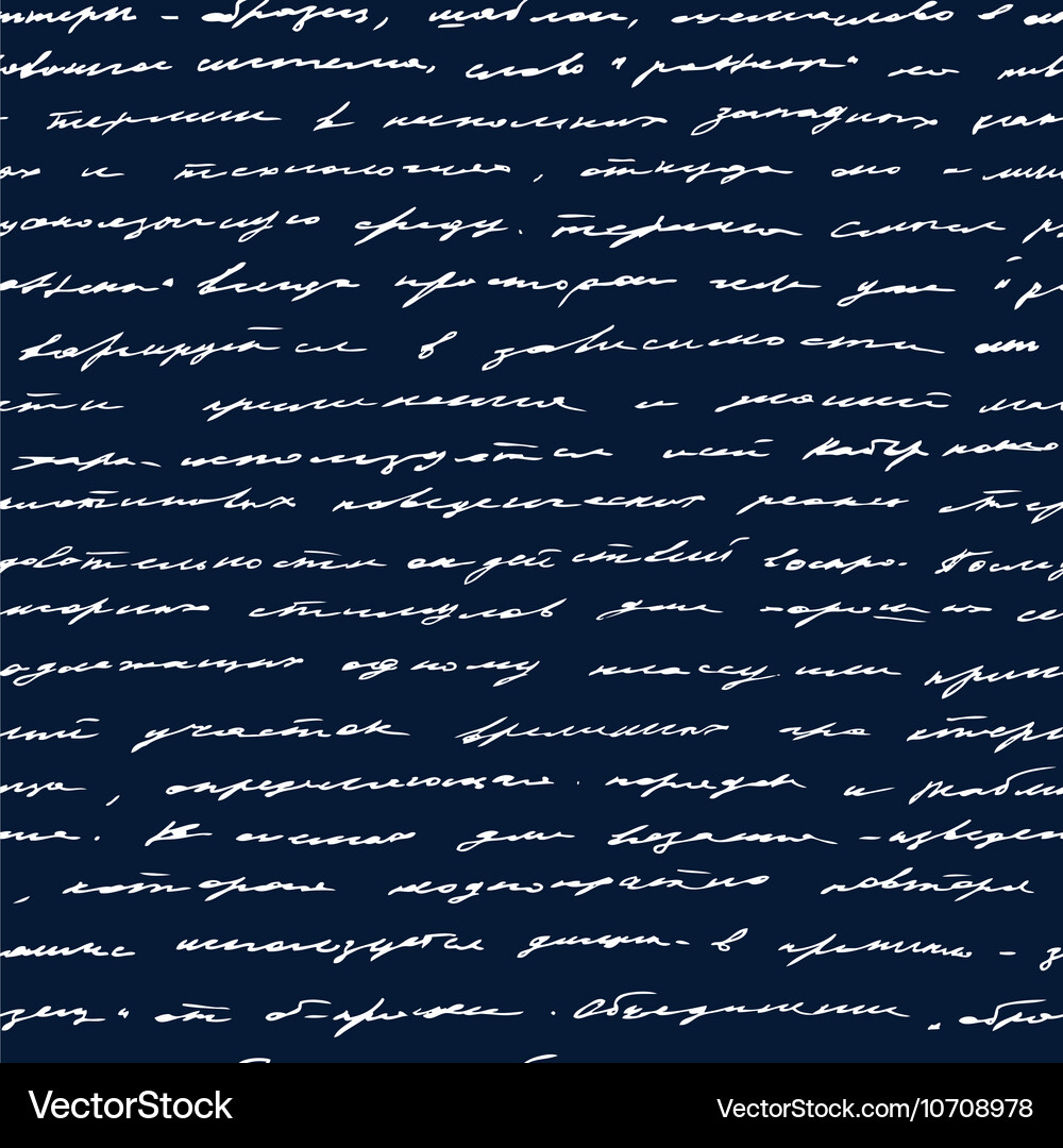 Handwritten Background - Script & Lettering Vector Image