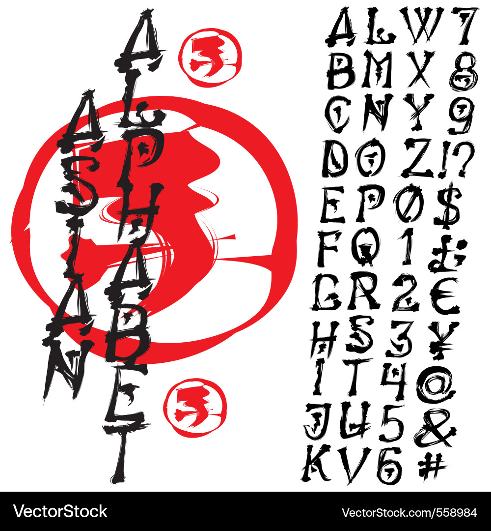 Asian Character Script Collection vector image