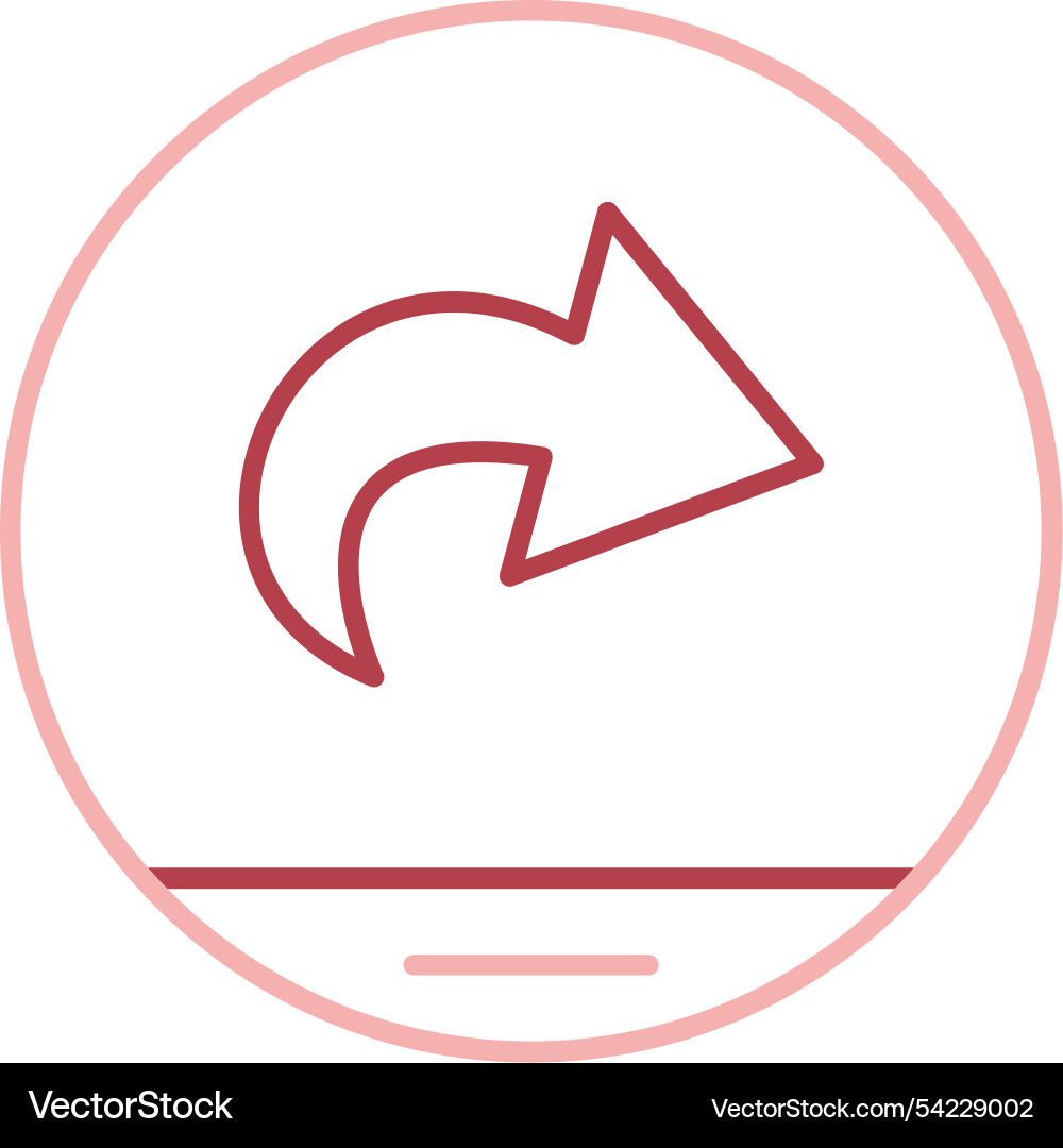 Next line fill icon Vector Image