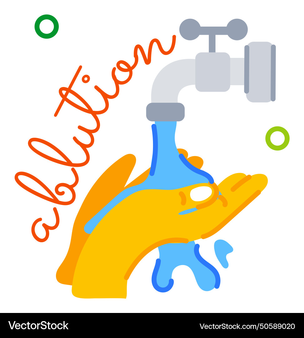Ablution Vector Image