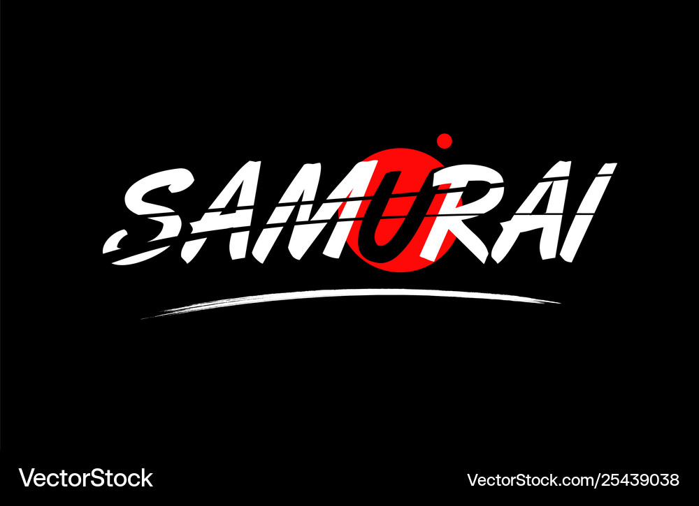 Samurai word text logo icon with red circle design – Royalty-Free