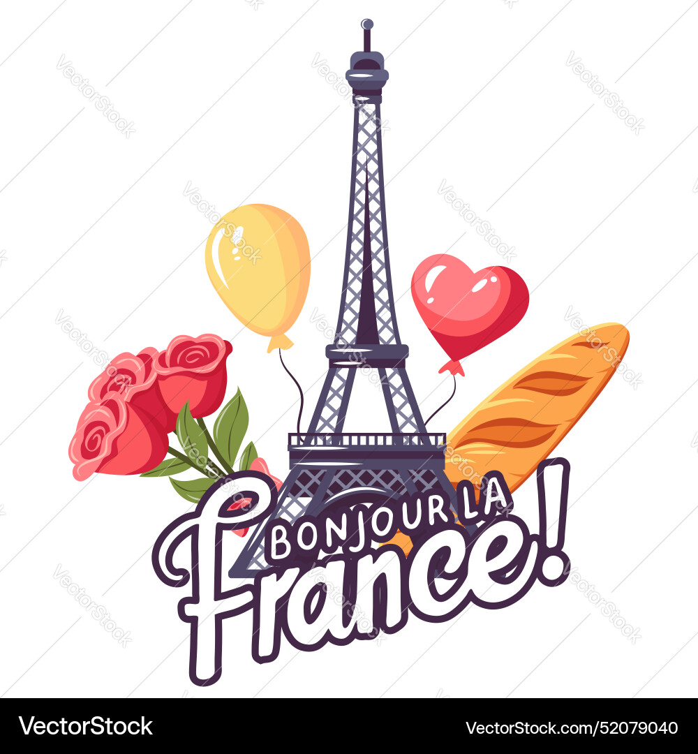 Eiffel tower silhouette and handwritten text Eiffel tower silhouette and handwritten text vector image